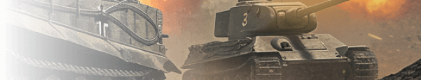 BlazingBoost World Of Tanks Bonus